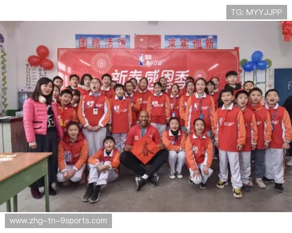 观赛安全培训进校园，培养下一代有素质球迷，观赛须知