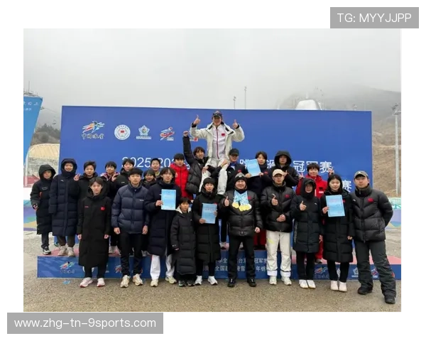 2026年滑雪青少年联赛:后备力量储备充足,青少年滑雪比赛奖金有多少 2026年滑雪青少年联赛:后备力量储备充足,青少年滑雪比赛奖金有多少