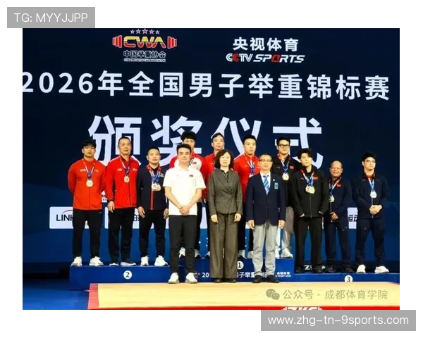 国际举重公开赛中国选手在赛后恢复体系上与科研机构合作 国际举重公开赛中国选手在赛后恢复体系上与科研机构合作
